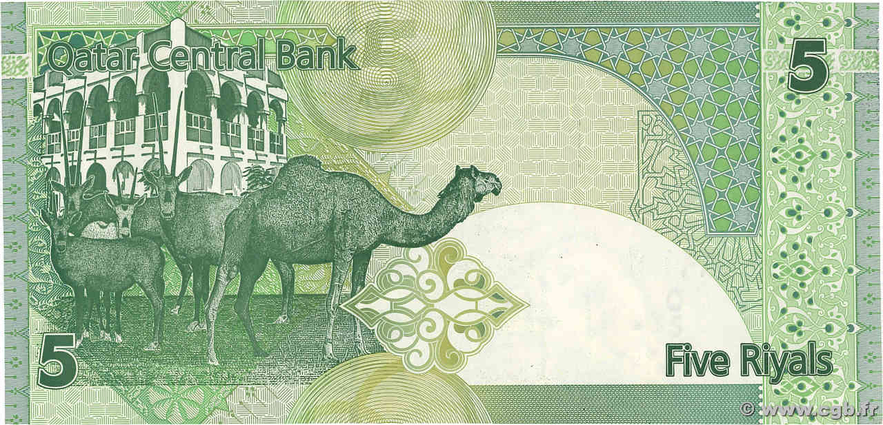 5 Riyals QATAR 2003 P.21 503822 Banknotes
