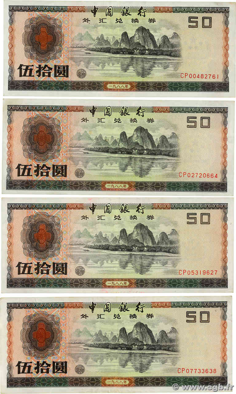 50 Yuan Lot CHINE  1988 P.FX8 TTB