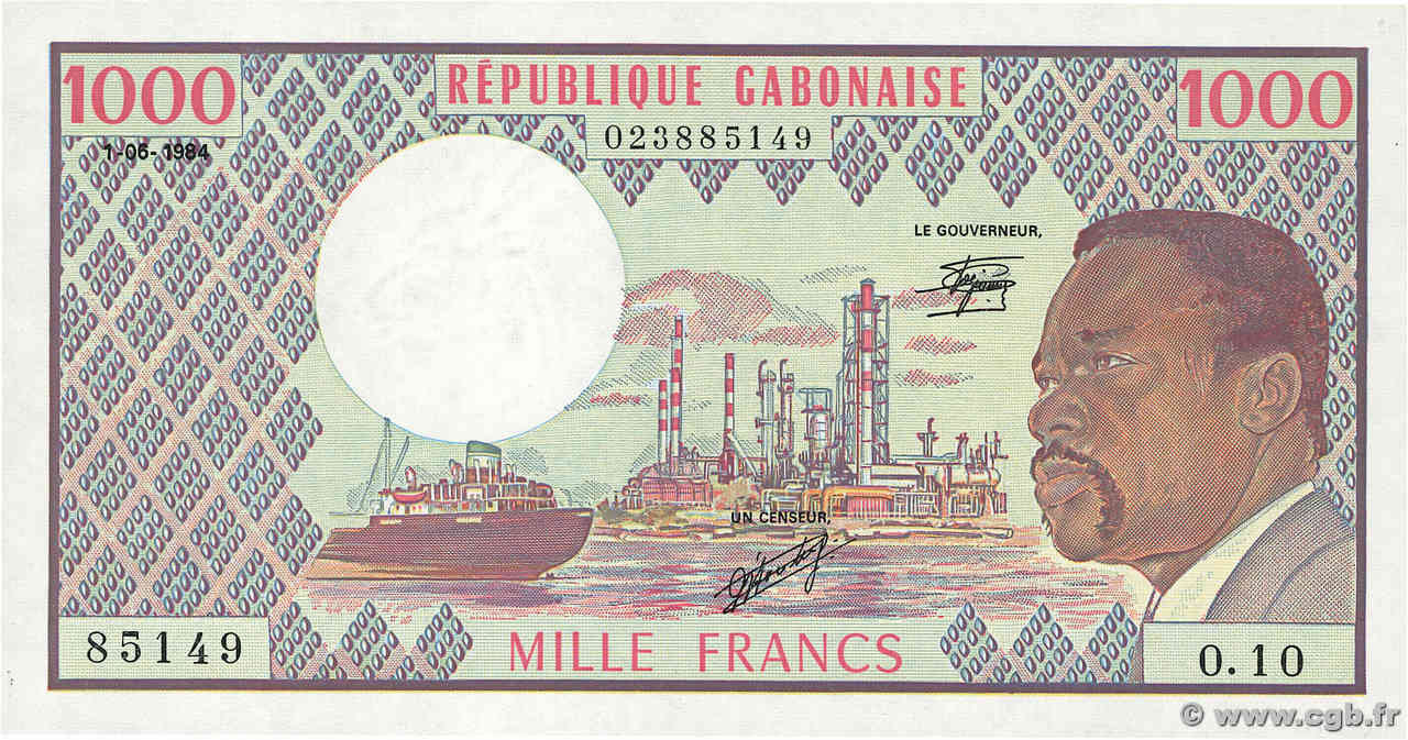 1000 Francs GABóN  1984 P.03d FDC