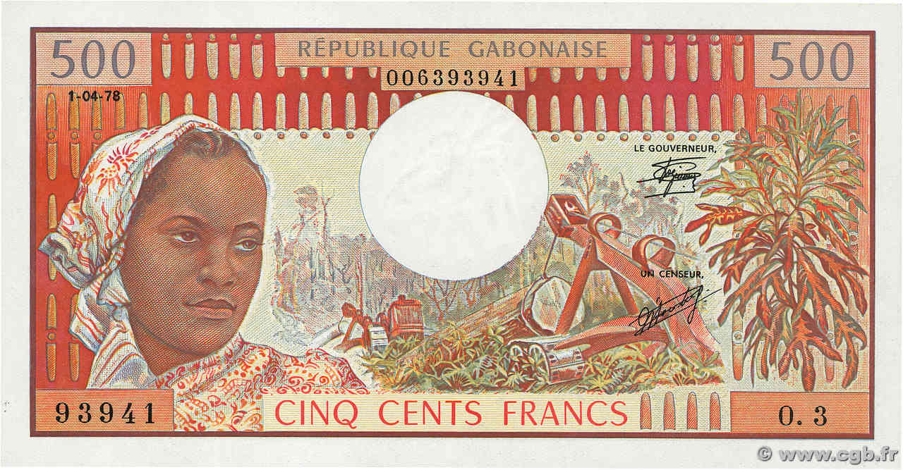500 Francs type 1974 GABON  1978 A.240b SPL+