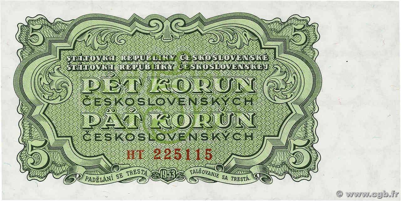 5 Korun TCHÉCOSLOVAQUIE  1961 P.082 NEUF