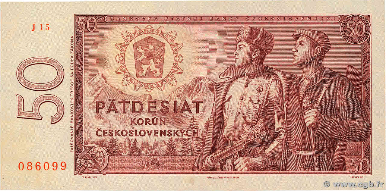 50 Korun CZECHOSLOVAKIA  1964 P.090c AU