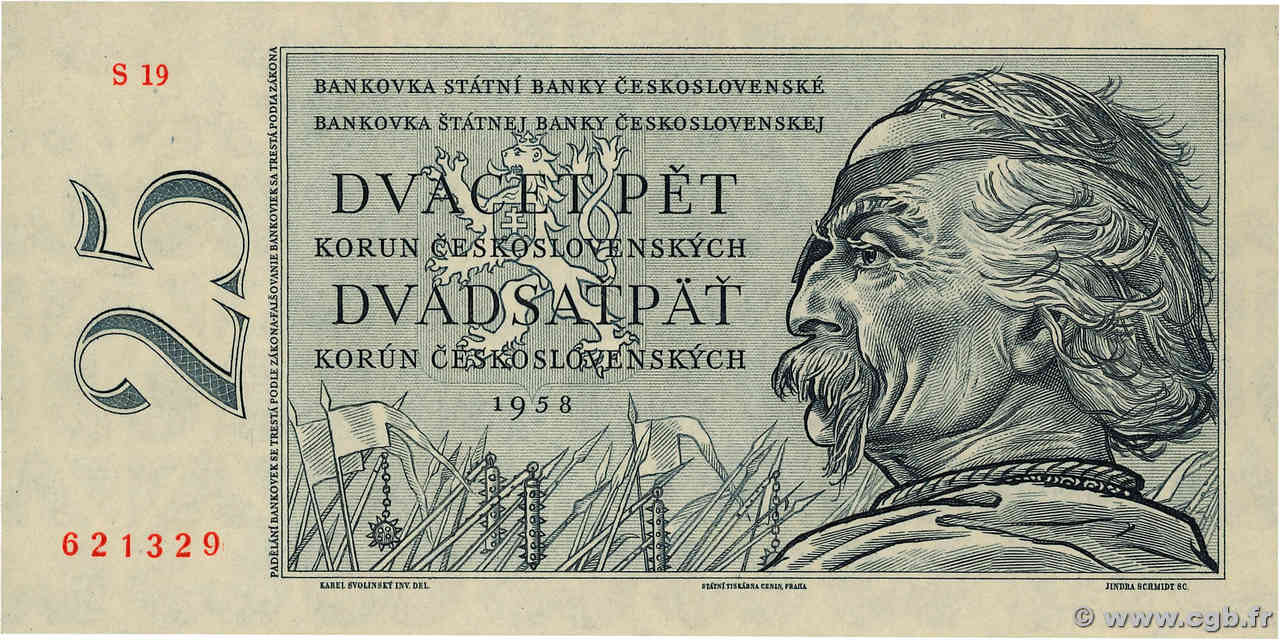 25 Korun TCHÉCOSLOVAQUIE  1958 P.087 SUP+