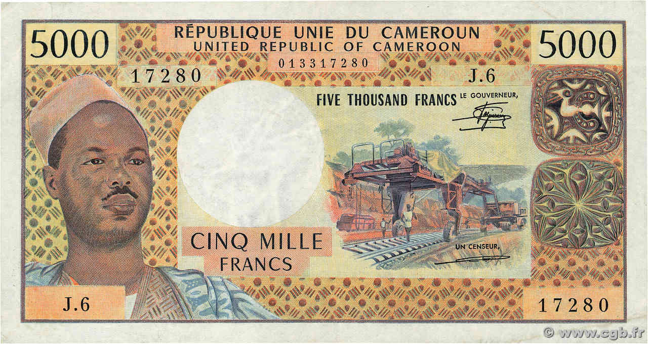 5000 Francs CAMERUN  1974 P.17c SPL+