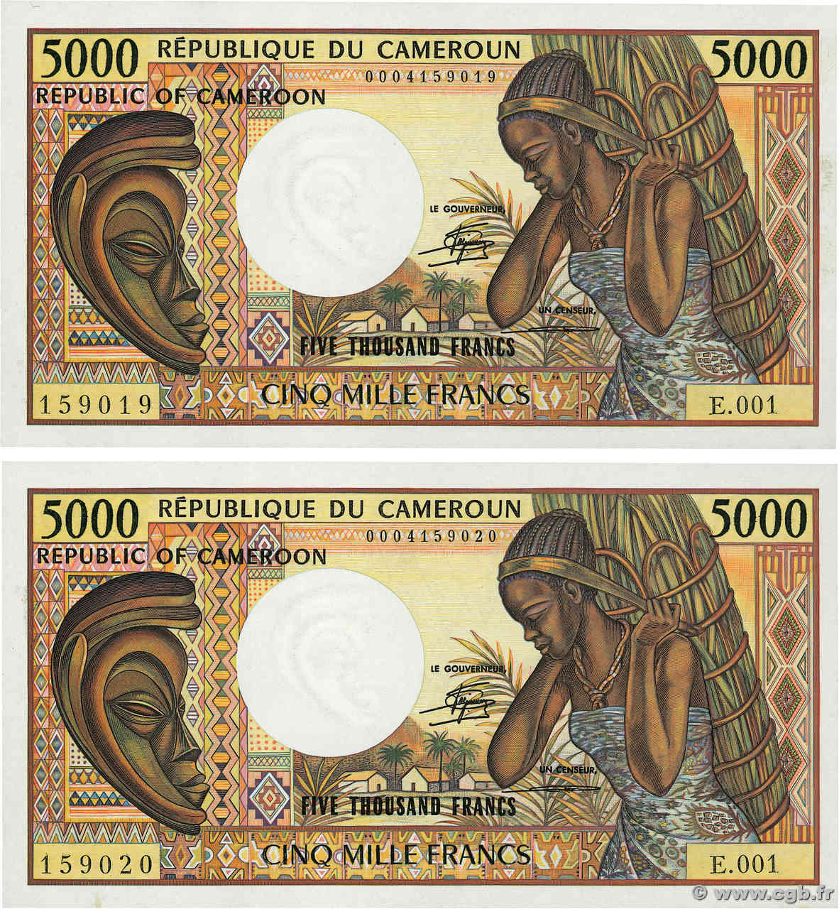 5000 Francs Consécutifs CAMERUN  1984 P.22 FDC