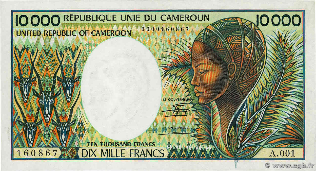 10000 Francs KAMERUN  1981 P.20 fST