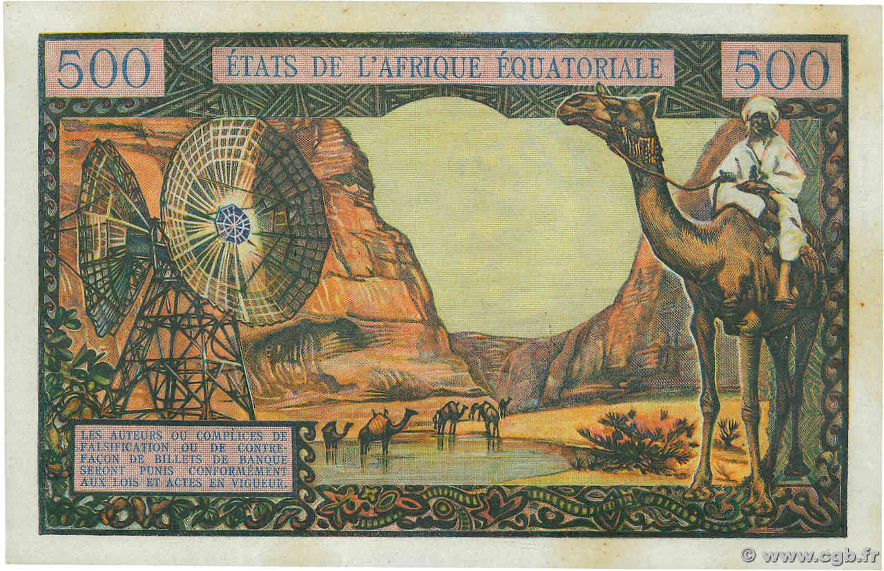 Chad Banknotes 500 Francs type 1963A CHAD 1966 A.274b 504032 Banknotes