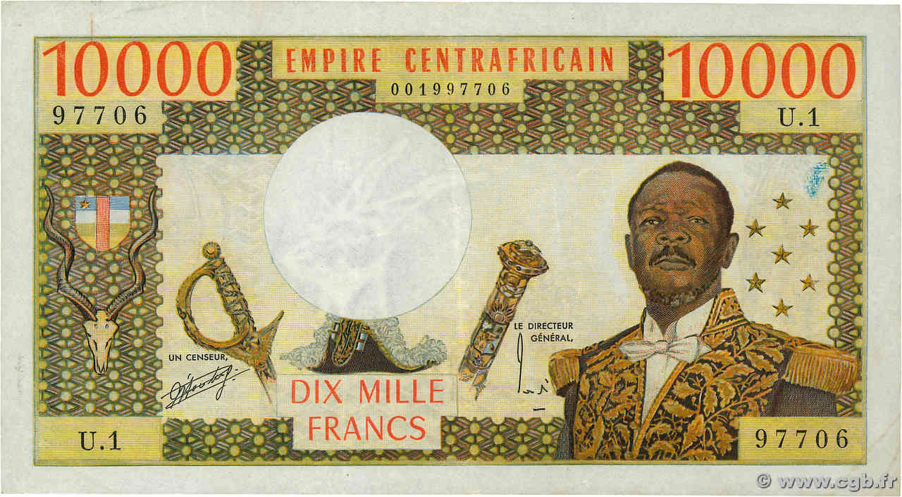 10000 Francs CENTRAFRIQUE  1978 P.08 TTB+