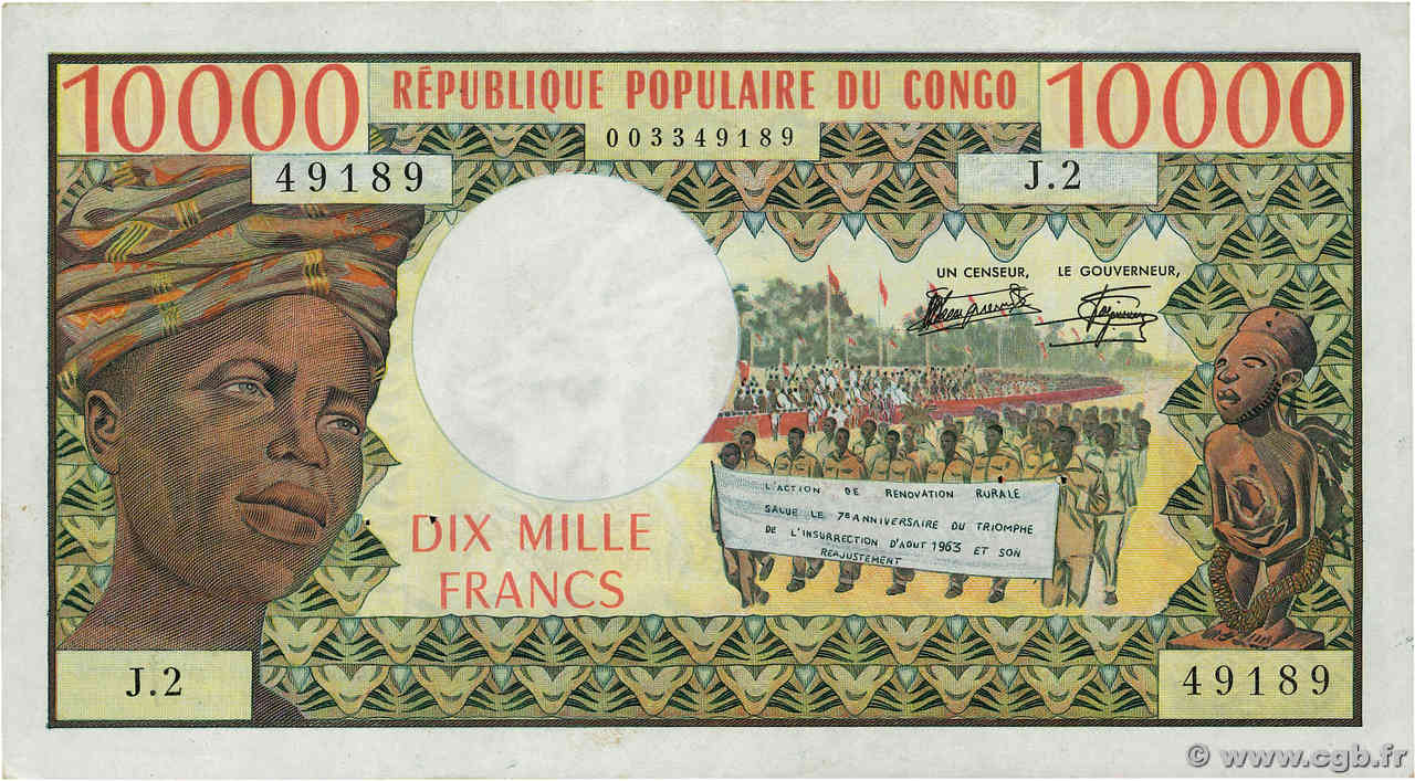 10000 Francs CONGO  1978 P.05b fVZ