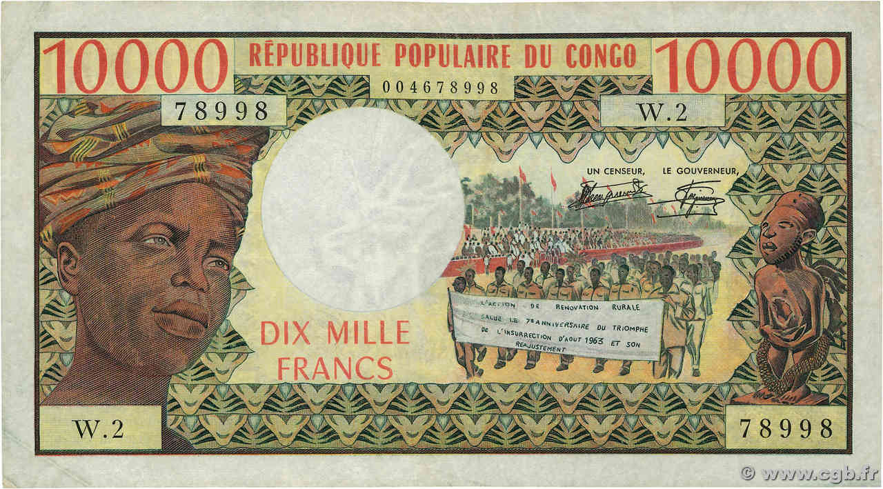 10000 Francs CONGO  1978 P.05b TTB