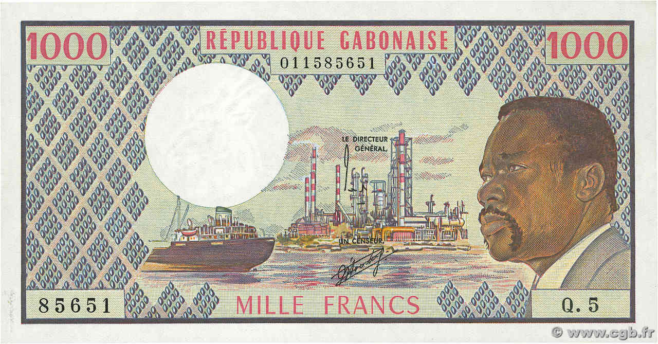 1000 Francs GABON  1978 P.03c SPL+