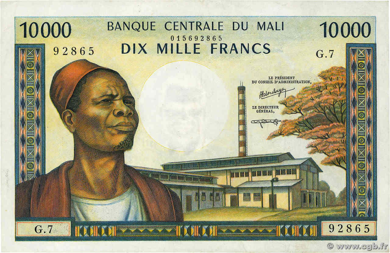 10000 Francs MALI  1973 P.15f VF+