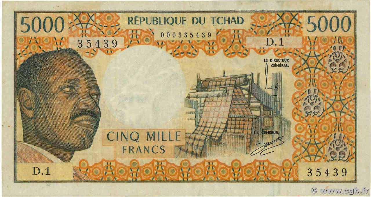 5000 Francs CHAD  1973 P.04 VF