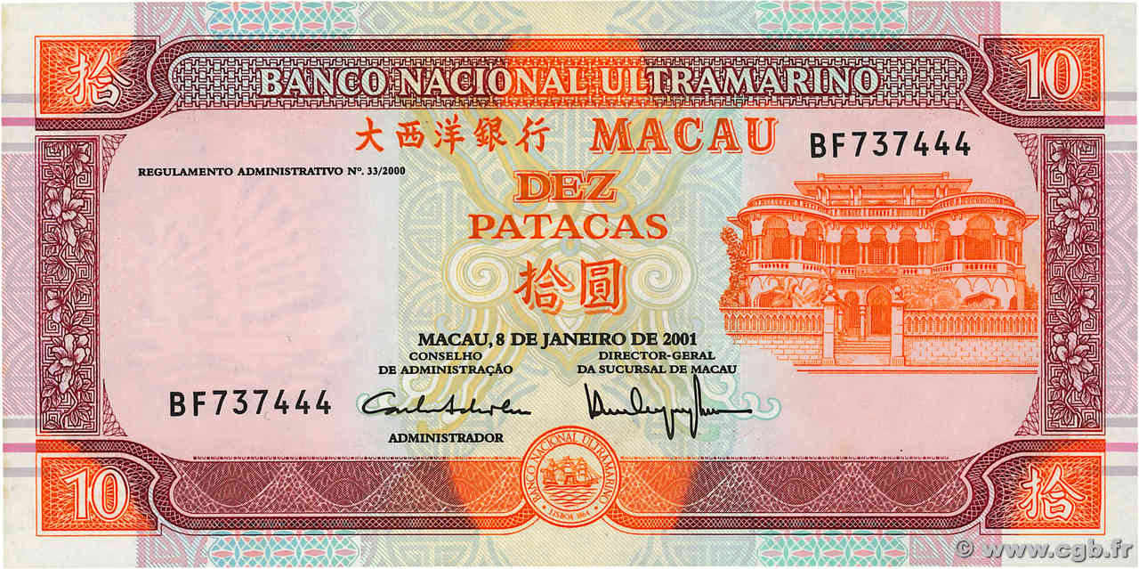 10 Patacas MACAO  2001 P.076b NEUF