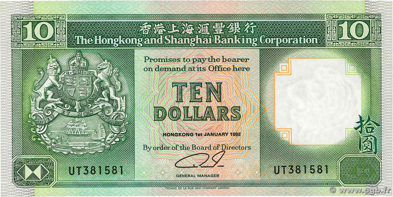 10 Dollars HONGKONG  1992 P.191c ST