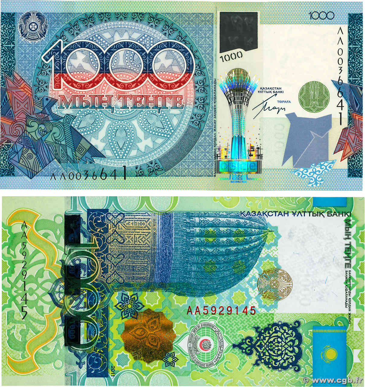 1000 Tengé Lot KAZAKHSTAN  2010 P.35 et P.37 NEUF