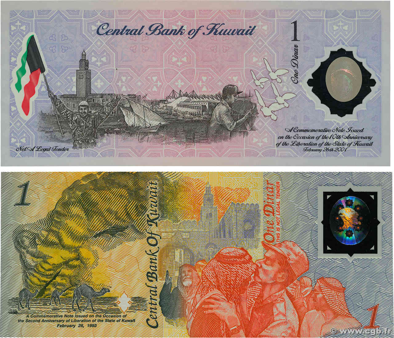 1 Dinar Lot KOWEIT  1993 P.CS1 et P.CS2 FDC