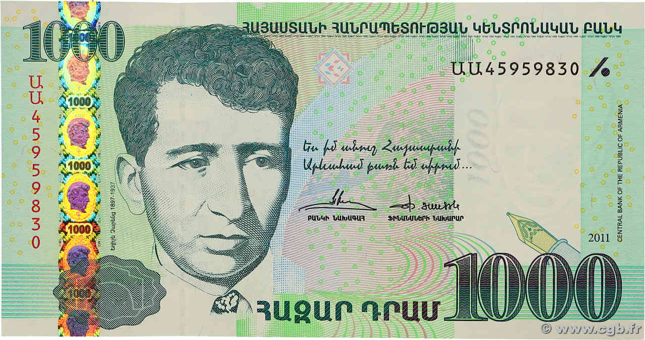 1000 Dram ARMÉNIE  2011 P.55 NEUF