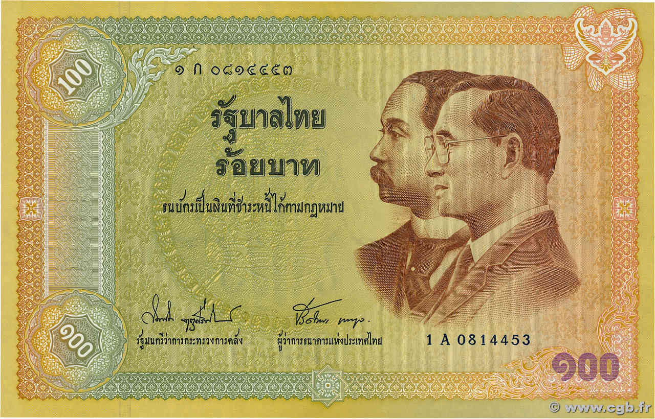 100 Baht TAILANDIA  2002 P.110 SC+