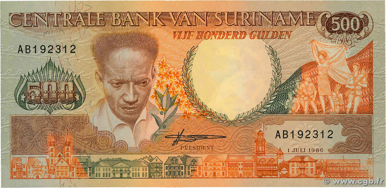 500 Gulden SURINAM  1986 P.135a fST+