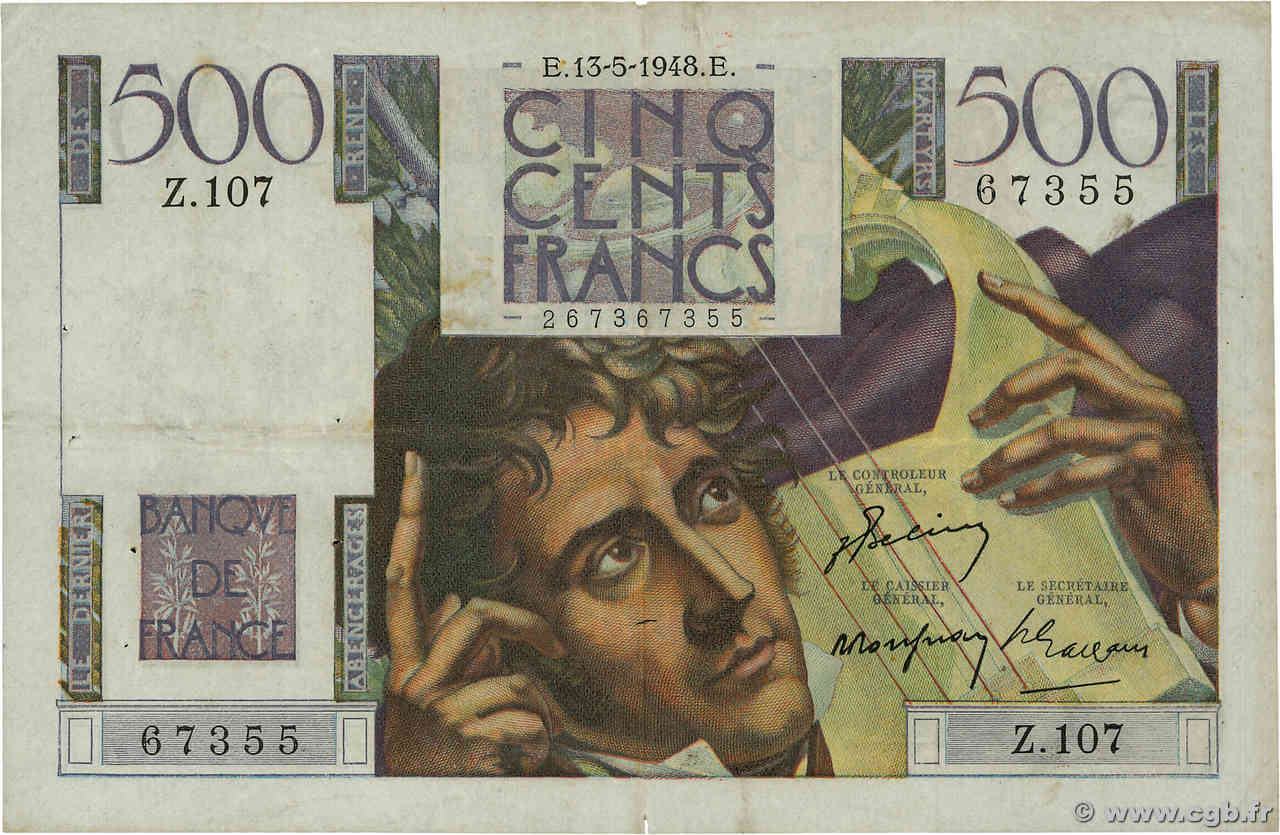 500 Francs CHATEAUBRIAND FRANCIA  1948 F.34.08 BC+