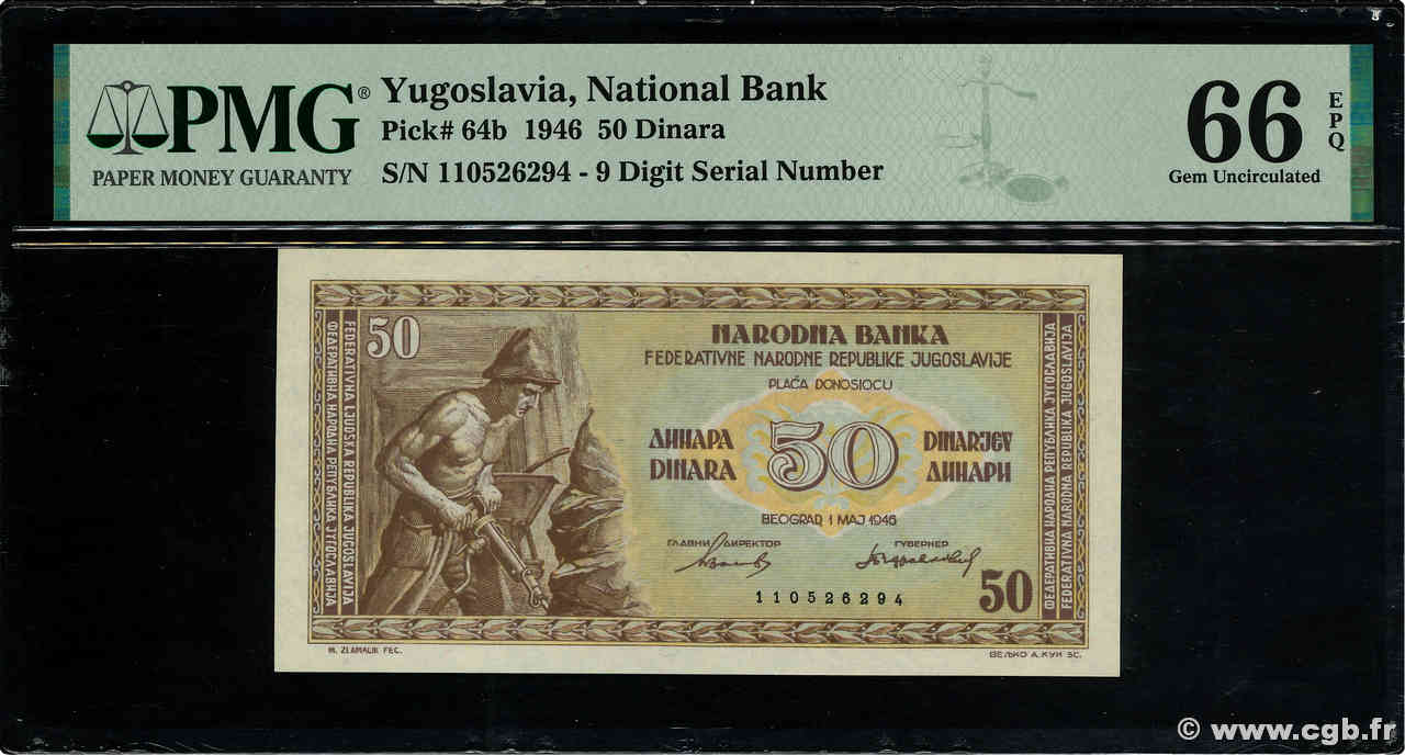 50 Dinara YUGOSLAVIA  1946 P.064b FDC