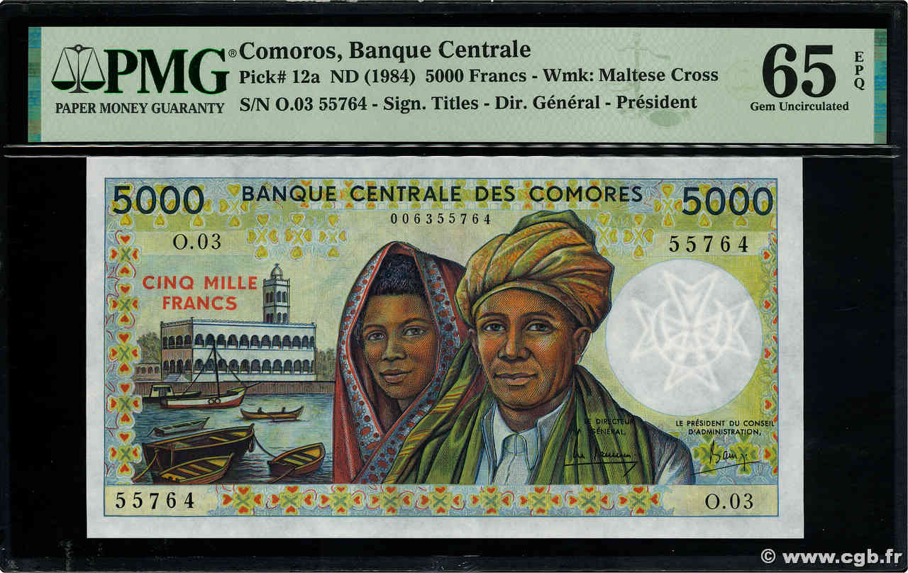 5000 Francs COMORE  1984 P.12a FDC