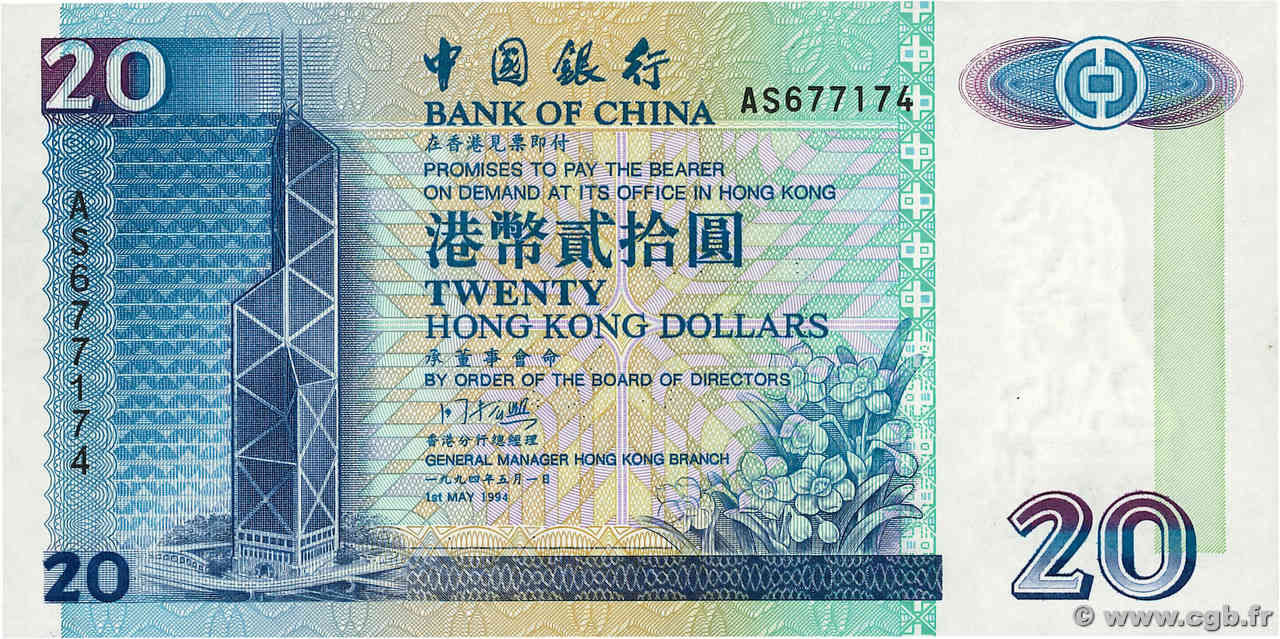20 Hong Kong Dollars HONG-KONG  1994 P.329a SC