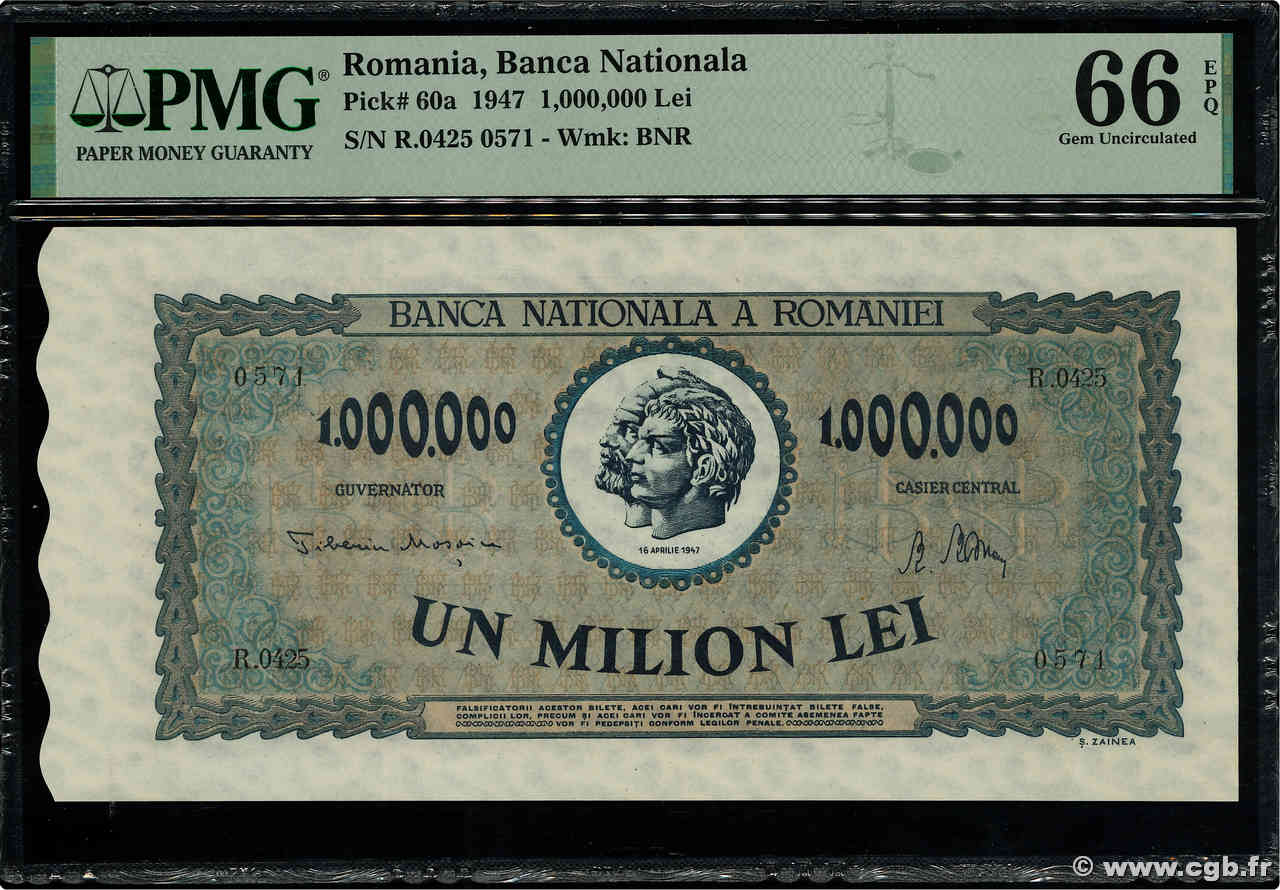 1000000 Lei ROMANIA  1947 P.060a UNC