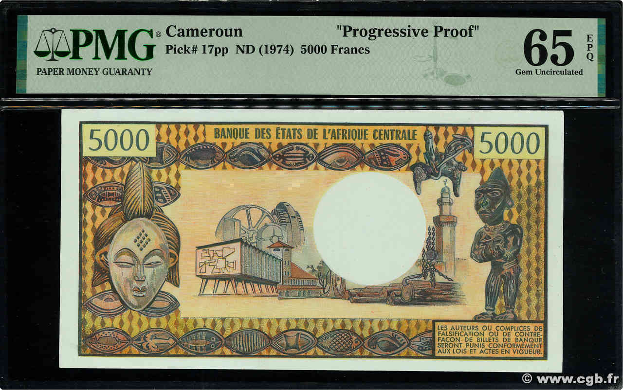 5000 Francs Épreuve CAMERUN  1974 P.17 FDC
