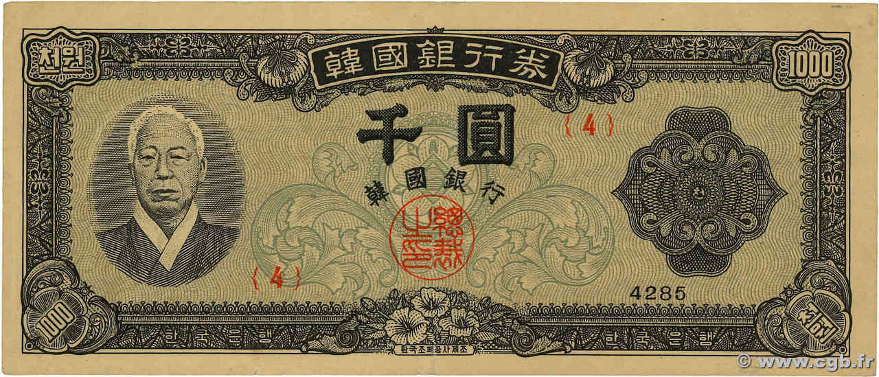 1000 Won SÜKOREA  1952 P.10a fVZ