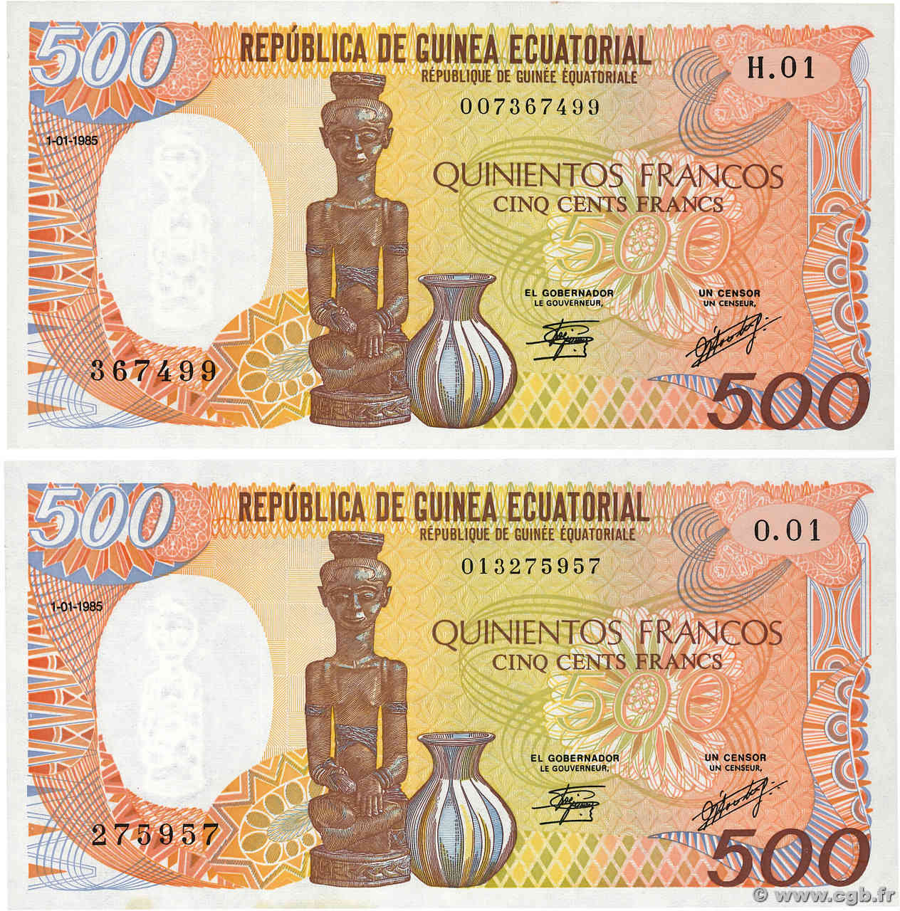500 Francs Lot GUINÉE ÉQUATORIALE  1985 P.20 pr.NEUF