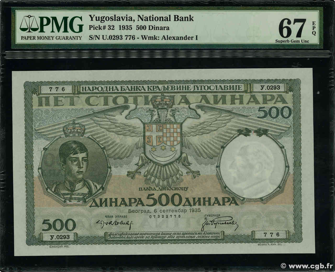 500 Dinara YUGOSLAVIA  1935 P.032 UNC