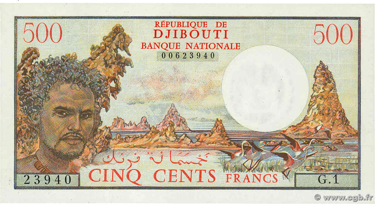 500 Francs YIBUTI  1979 P.36a FDC