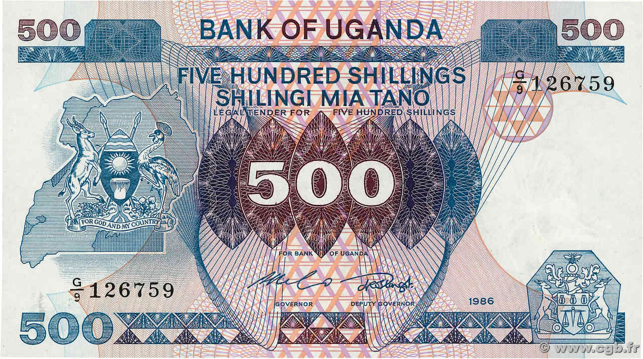 500 Shillings UGANDA  1986 P.25 ST