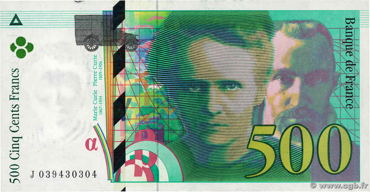 500 Francs PIERRE ET MARIE CURIE FRANCE  1998 F.76.04 TTB+