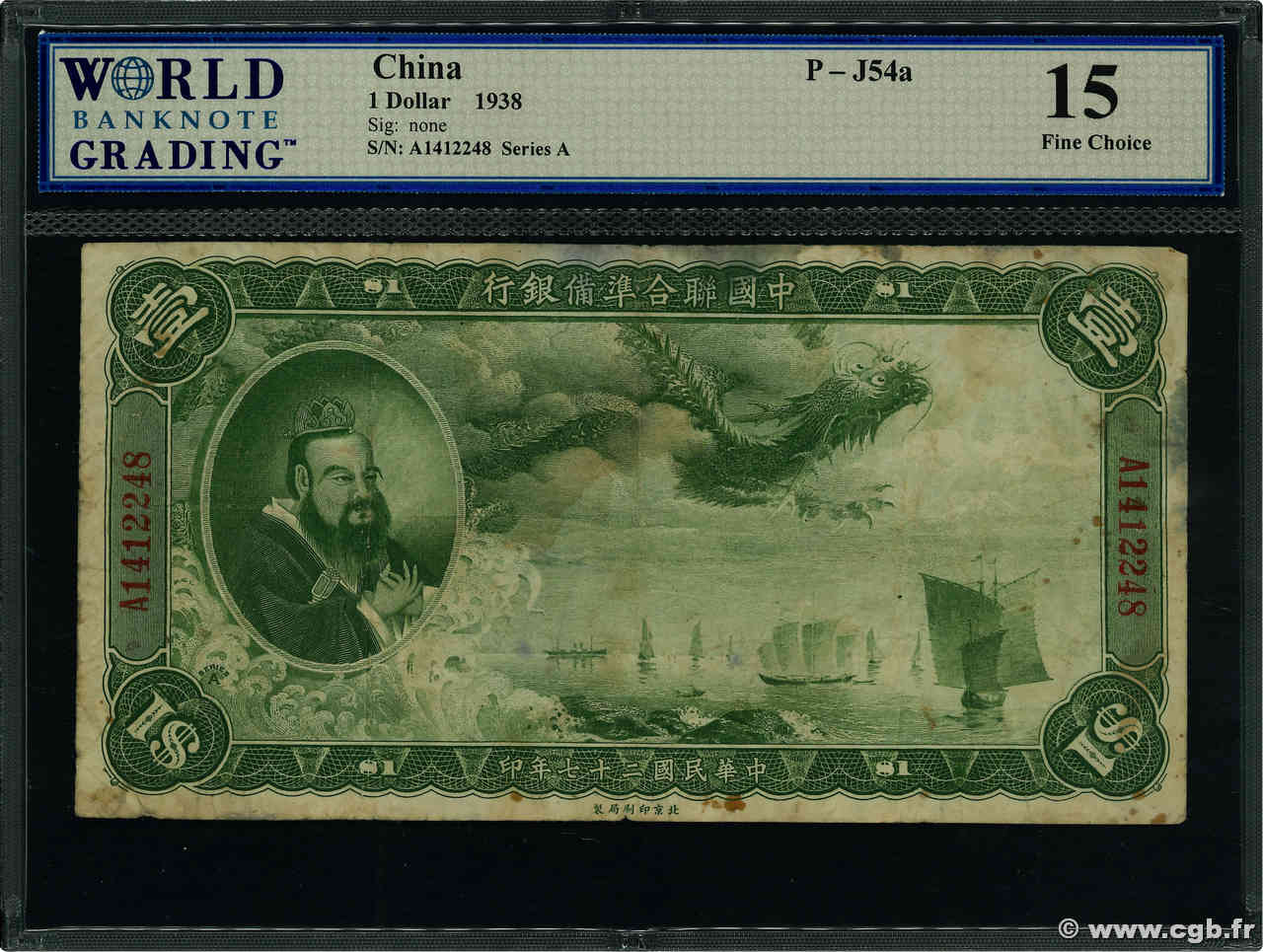 1 Dollar CHINA  1938 P.J054 S