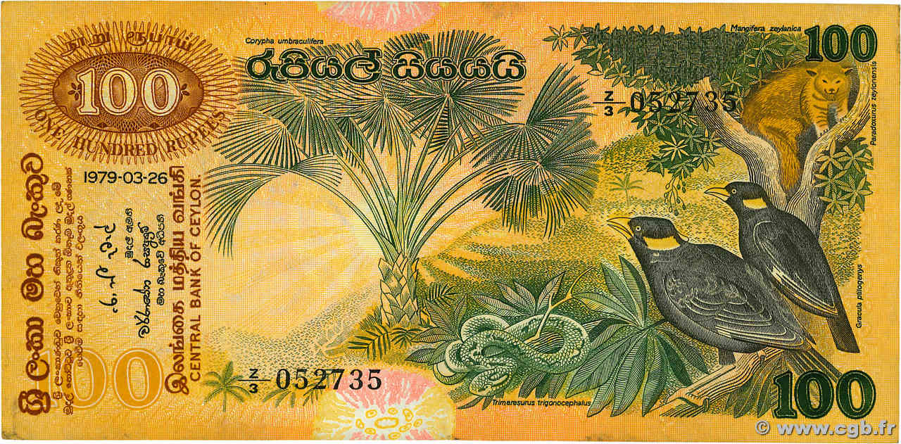 100 Rupees CEYLON  1979 P.088a F+