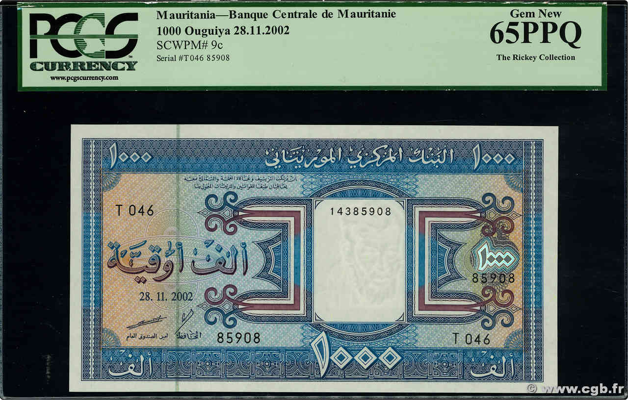 1000 Ouguiya MAURITANIA  2002 P.09c FDC