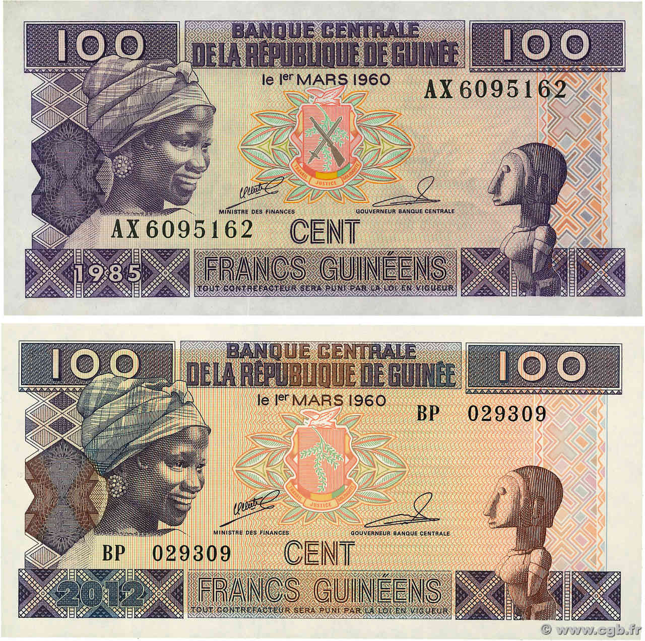 100 Francs Guinéens Lot GUINÉE  1985 P.30a et P.35b pr.NEUF