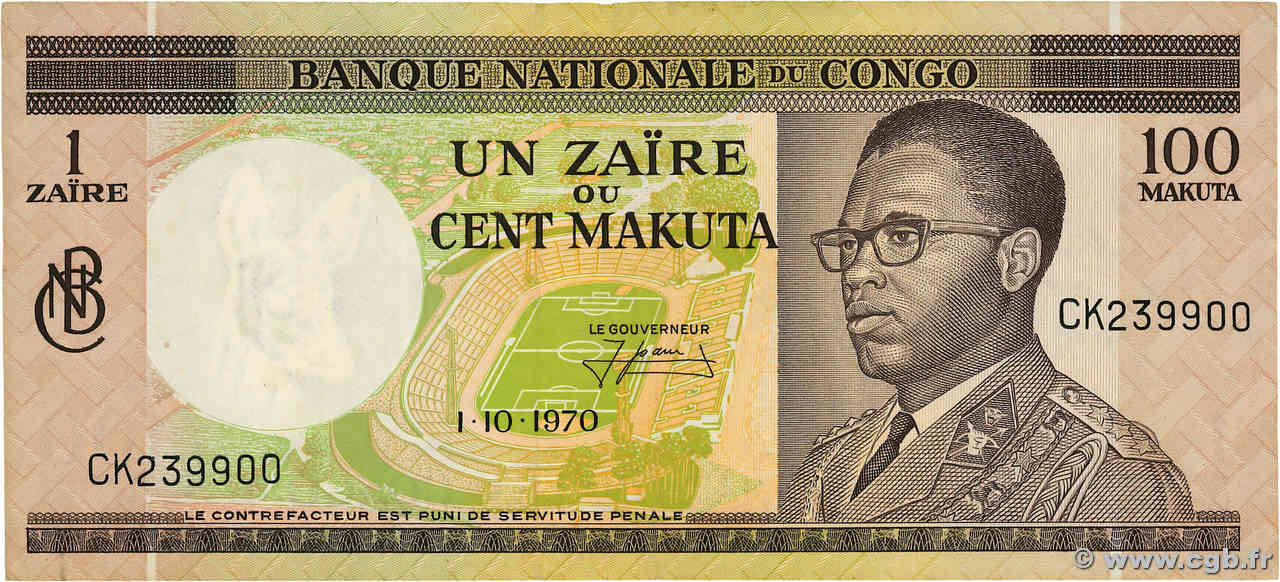 1 Zaïre - 100 Makuta RÉPUBLIQUE DÉMOCRATIQUE DU CONGO  1970 P.012b TTB