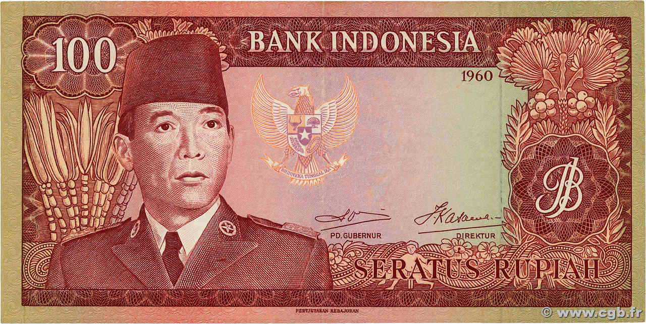 100 Rupiah Remplacement INDONESIA  1960 P.086a XF-