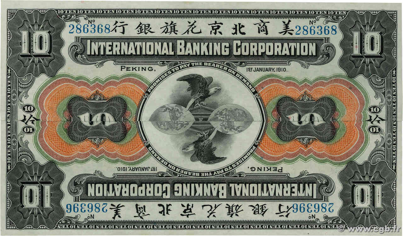 10 Dollars Annulé CHINA Pékin 1910 PS.0414 VZ