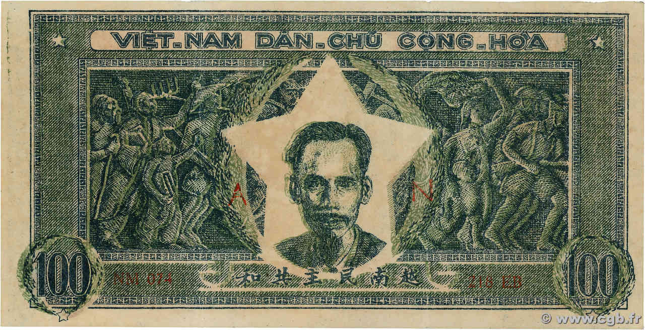 100 Dong VIETNAM  1950 P.033 XF