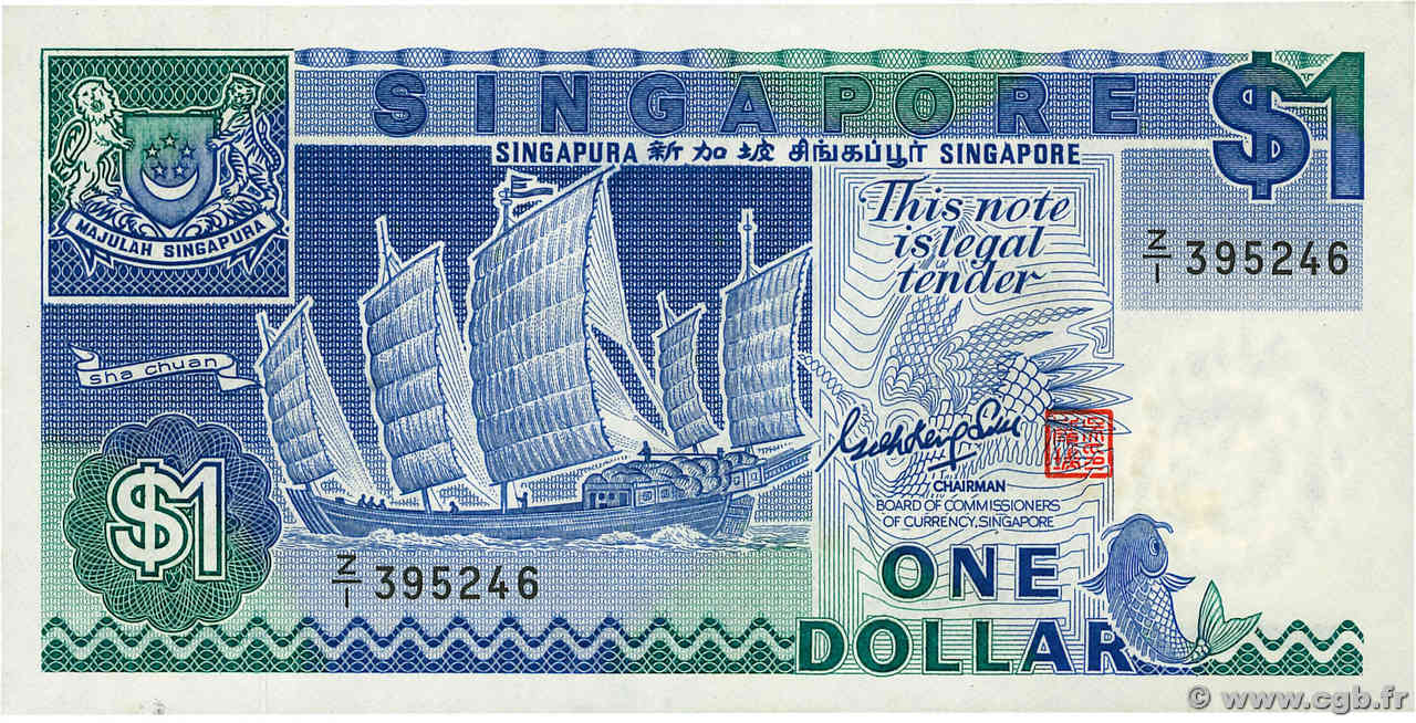 1 Dollar Remplacement SINGAPUR  1987 P.18a ST