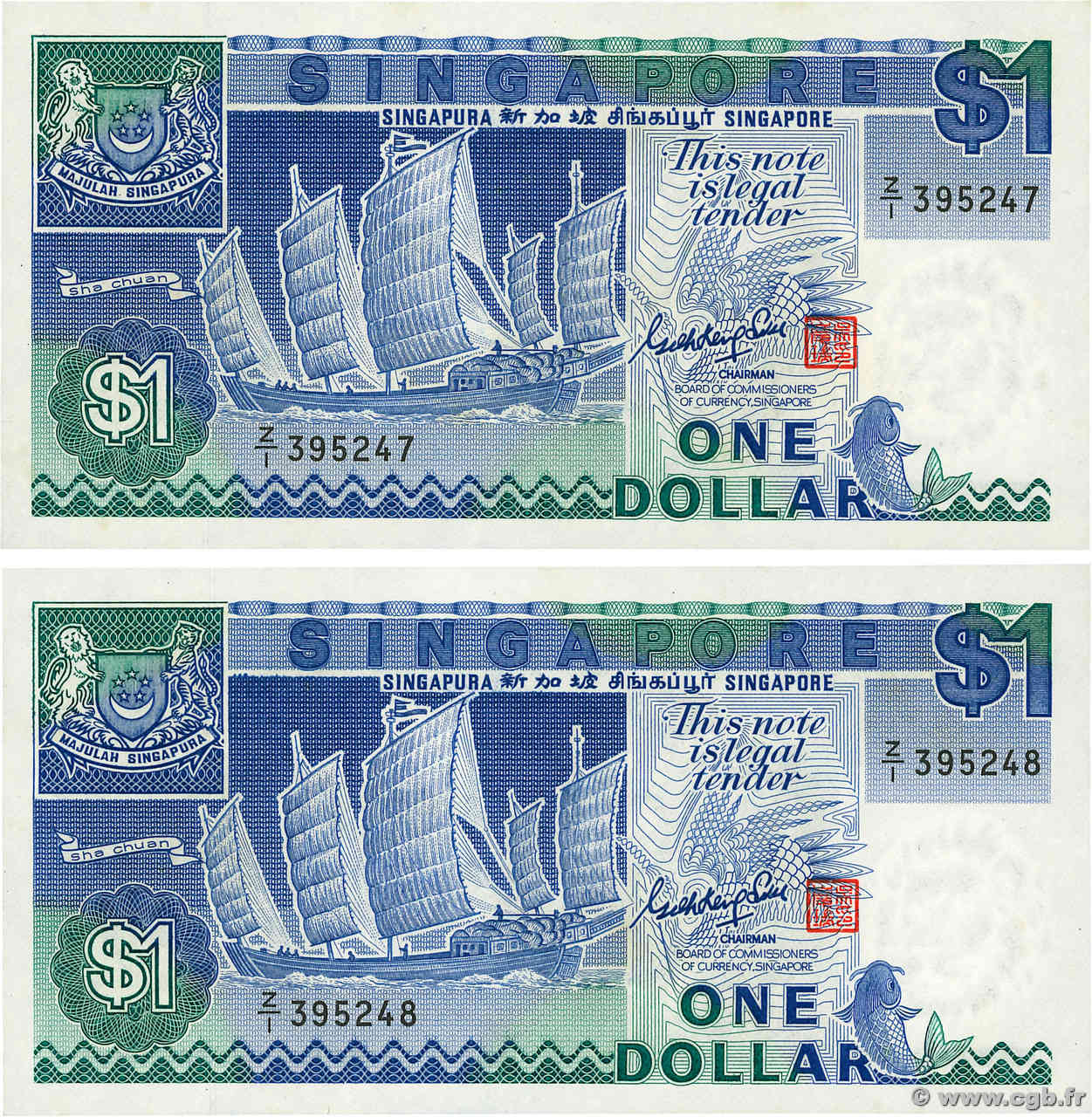 1 Dollar Remplacement SINGAPUR  1987 P.18a FDC