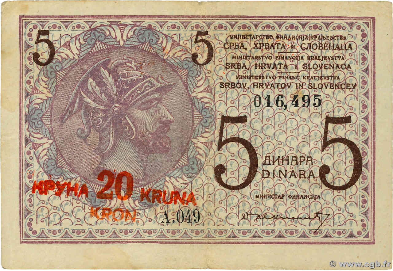 20 Kronen sur 5 DInara YUGOSLAVIA  1919 P.016a VF