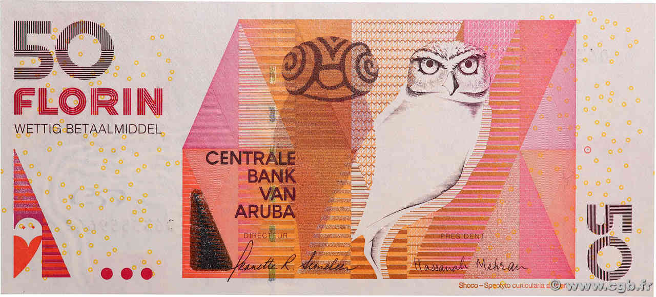 50 Florins ARUBA  2008 P.18b FDC