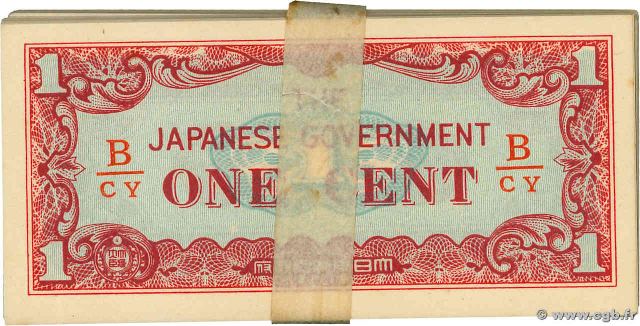 1 Cent Liasse BURMA (VOIR MYANMAR)  1942 P.09b FDC