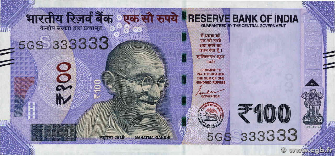 100 Rupees Numéro spécial INDIA  2022 P.112a UNC